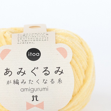 ϥޥʥitoaߤߤԤߤʤ塡No.321