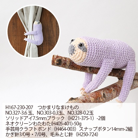 ϥޥʥitoaߤߤԤߤʤ塡No.321