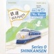 H459-160-002��2Way Wappen��Ŵƻ��0�Ͽ�����