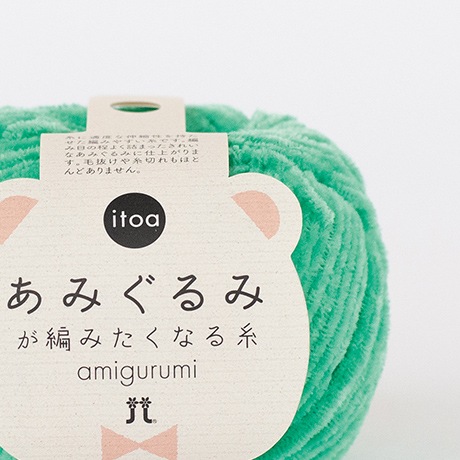 �ϥޥʥ���itoa�����ߤ���ߤ��Ԥߤ����ʤ�塡��������No.322