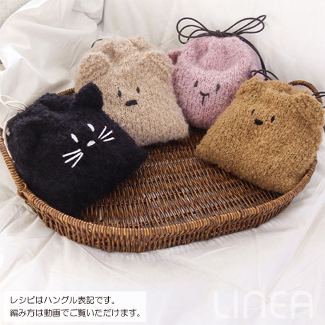 H310-904-347��pookie pouch��LN26-001��