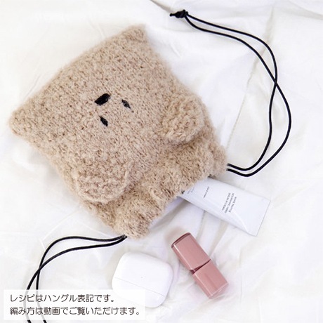 H310-904-347��pookie pouch��LN26-001��