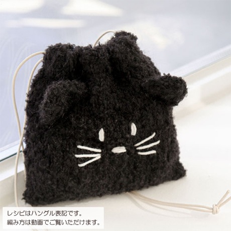 H310-904-347��pookie pouch��LN26-001��