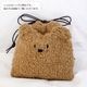 H310-904-347��pookie pouch��LN26-001��