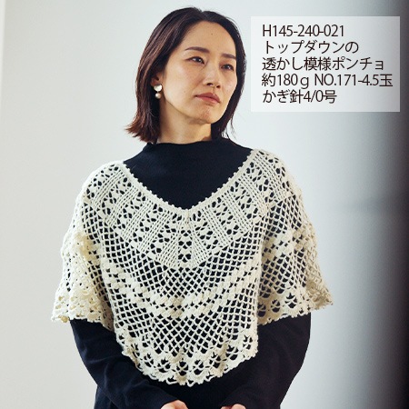 �ϥޥʥ������Υ�Υ���ѥ����������١䡡��������No.177