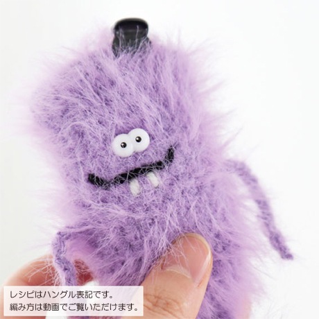 H310-904-348��ugry monsters��LN26-010��