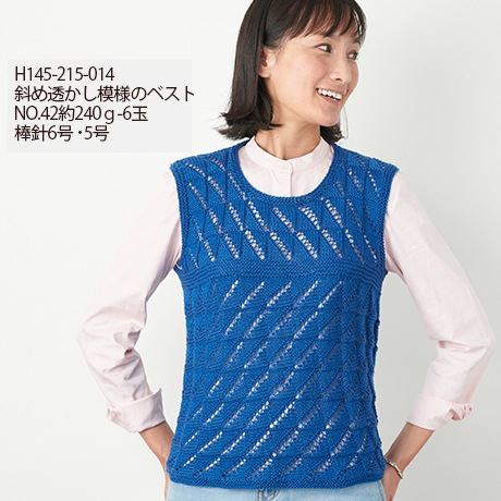 �ϥޥʥ��������å��女�åȥ󡡡�������No.007