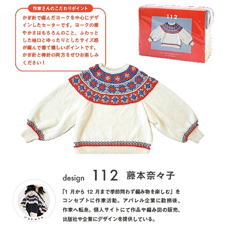 �͵��ǥ����ʡ�������ܥ��åȡ�����ˡ����������Ǻ��衼��������������������ƣ���ࡹ��