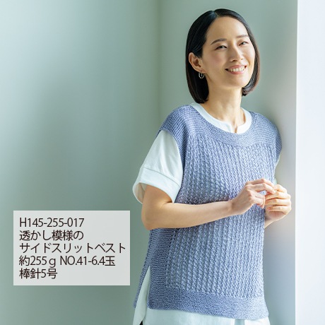 ϥޥʥ֥ꥢ󡡡No.037