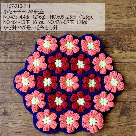 �ϥޥʥ����ܥˡ�����������No.617
