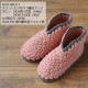 �ϥޥʥ����ܥˡ�����������No.617