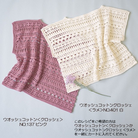 H145-265-008�����������ͤΥ٥��ȡʥ����å��女�åȥ�㥯���å����䤫�����å��女�åȥ󥯥��å��������Ʊ���������ߥ쥷�ԡ�