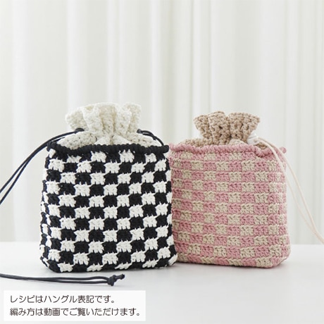 H310-904-350��checkbord pouch��LN26-014��
