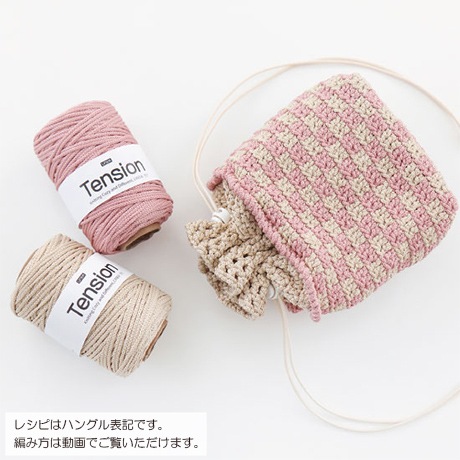 H310-904-350��checkbord pouch��LN26-014��