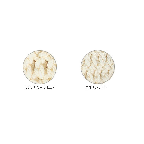 �ϥޥʥ��������ܥˡ�����������No.005