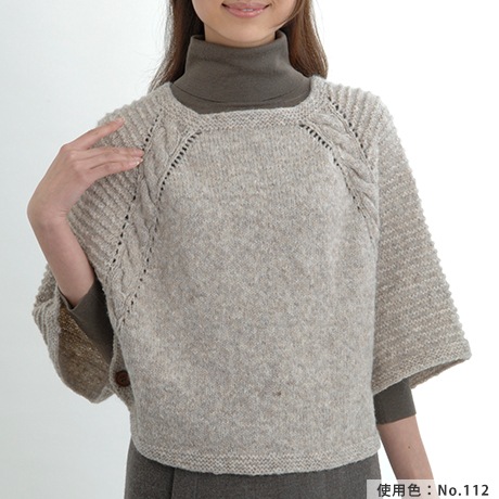 �ϥޥʥ������Υ�Ρ�����ѥ���꡼����������No.111