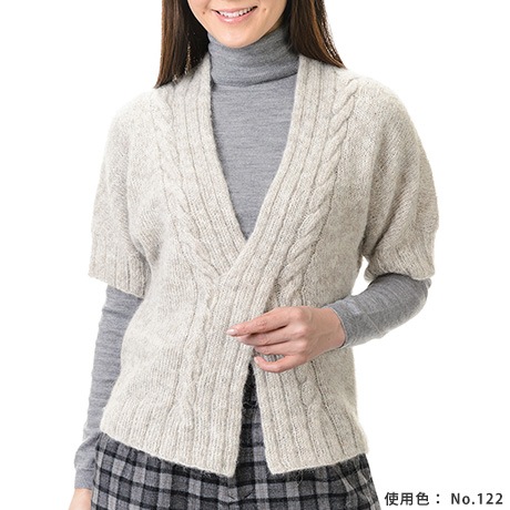 �ϥޥʥ������Υ�Υإ��꡼����������No.123