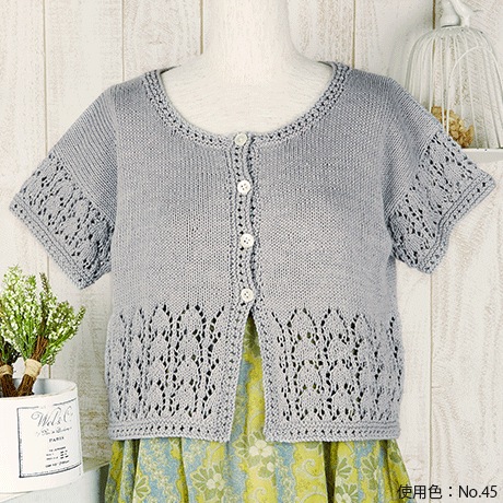 �ϥޥʥ����ݡ�����������䡡��������No.041