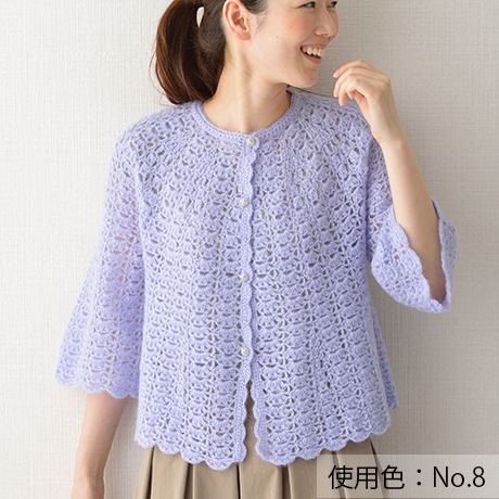 ϥޥʥإNo.008