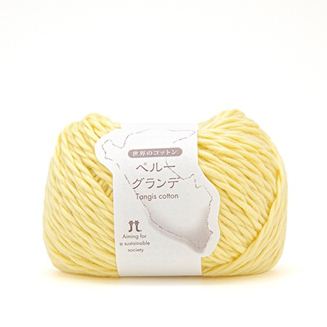 �ϥޥʥ��������Υ��åȥ󡡥ڥ롼�����ǡ���������No.405