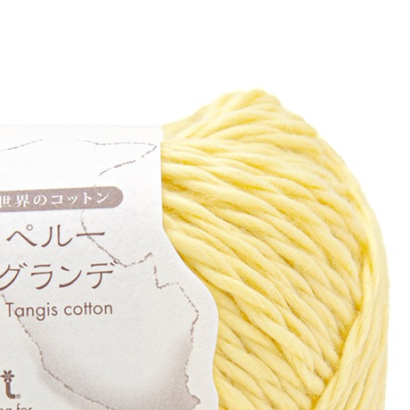 �ϥޥʥ��������Υ��åȥ󡡥ڥ롼�����ǡ���������No.405