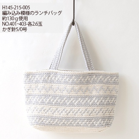 �ϥޥʥ��������Υ��åȥ󡡥ڥ롼�����ǡ���������No.405