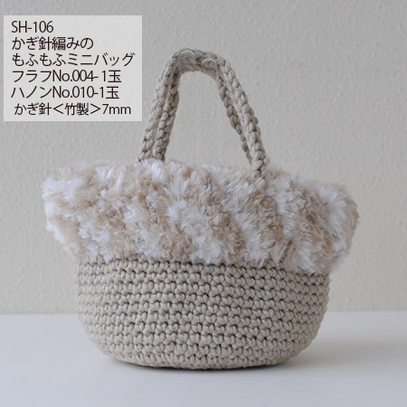 �˥åƥ��󥰥ǥ����С��ϥΥ󡡡�������No.014