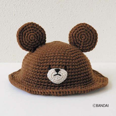 【しろくま様オーダーページ】ライオンポシェット 森のこびと帽子 Amazon.co.jp: こわくないね もちふわマスコットBC シロクマ