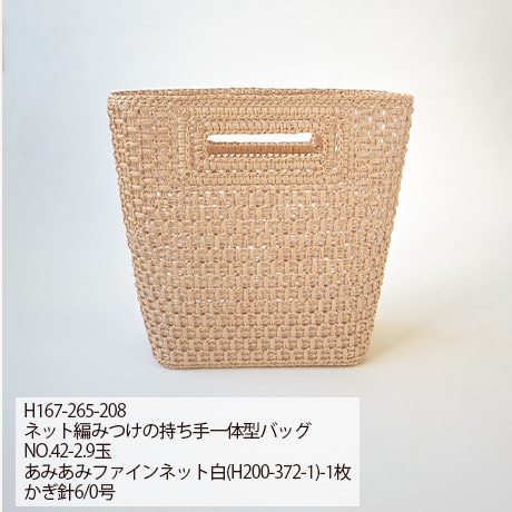 �ϥޥʥ��������������䡡��������No.023