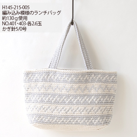 �ϥޥʥ��������Υ��åȥ󡡥ڥ롼�����ǡ���������No.406