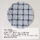 �ϥޥʥ����ܥˡ�����������No.486
