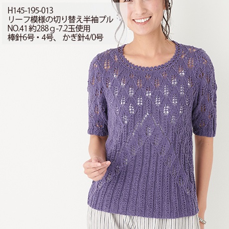 �ϥޥʥ��������å��女�åȥ󡡡�������No.012