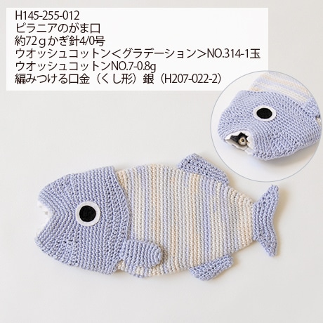 �ϥޥʥ��������å��女�åȥ󡡡�������No.013