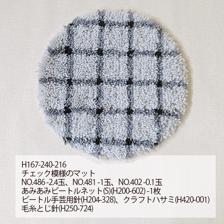 �ϥޥʥ����ܥˡ�����������No.489