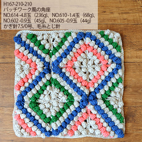 �ϥޥʥ����ܥˡ�����������No.489