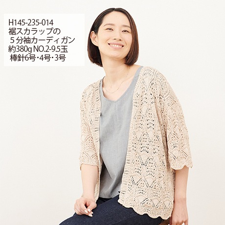 �ϥޥʥ����֥�ꥢ�󡡡�������No.041