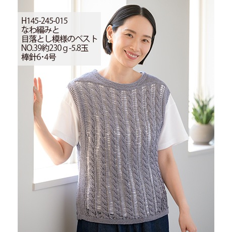 �ϥޥʥ����֥�ꥢ�󡡡�������No.041