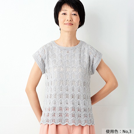 �ϥޥʥ����֥�ꥢ�󡡡�������No.041