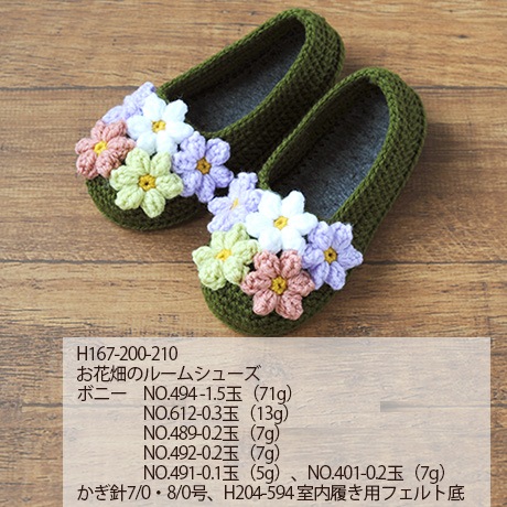 �ϥޥʥ����ܥˡ�����������No.492