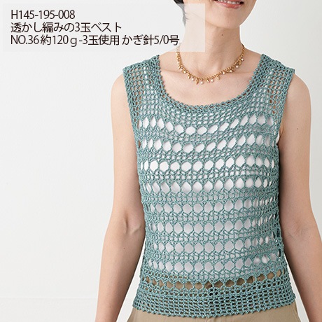 �ϥޥʥ����֥�ꥢ�󡡡�������No.042