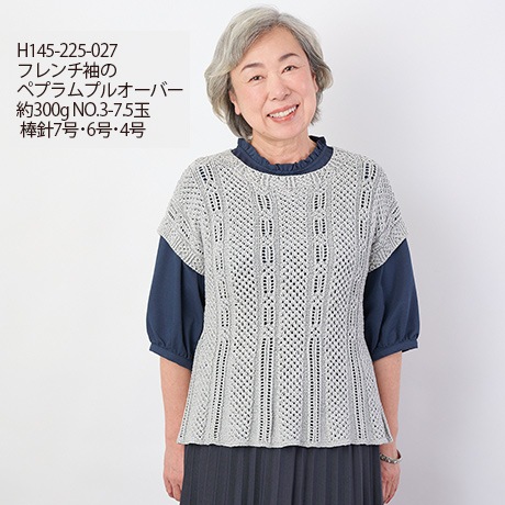 �ϥޥʥ����֥�ꥢ�󡡡�������No.042