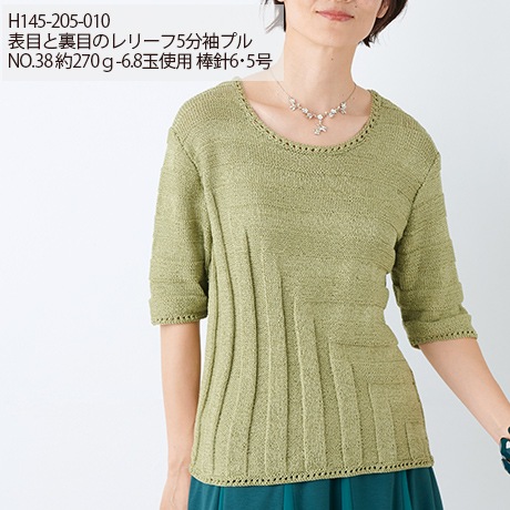 �ϥޥʥ����֥�ꥢ�󡡡�������No.042