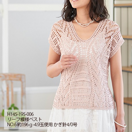 �ϥޥʥ����֥�ꥢ�󡡡�������No.042