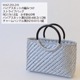 ϥޥʥ䡡No.042