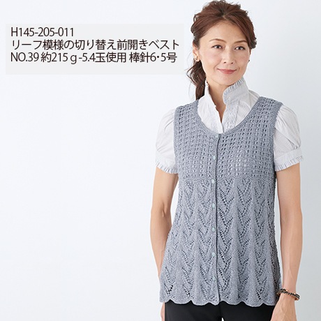 �ϥޥʥ����֥�ꥢ�󡡡�������No.043