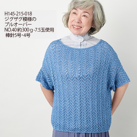 �ϥޥʥ����֥�ꥢ�󡡡�������No.043