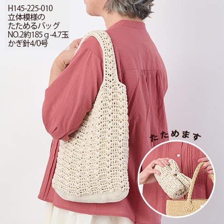�ϥޥʥ��������å��女�åȥ󡡡�������No.018