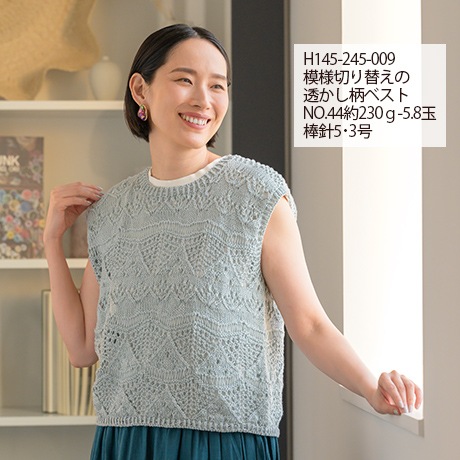 �ϥޥʥ��������å��女�åȥ󡡡�������No.018