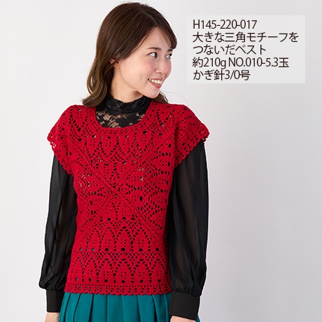 ϥޥʥ١No.045