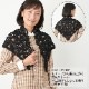 �ϥޥʥ������åȥ󥰥饹����������No.207